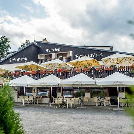 Sofia Boutique Hotel Domasa Dobra Bagian luar foto